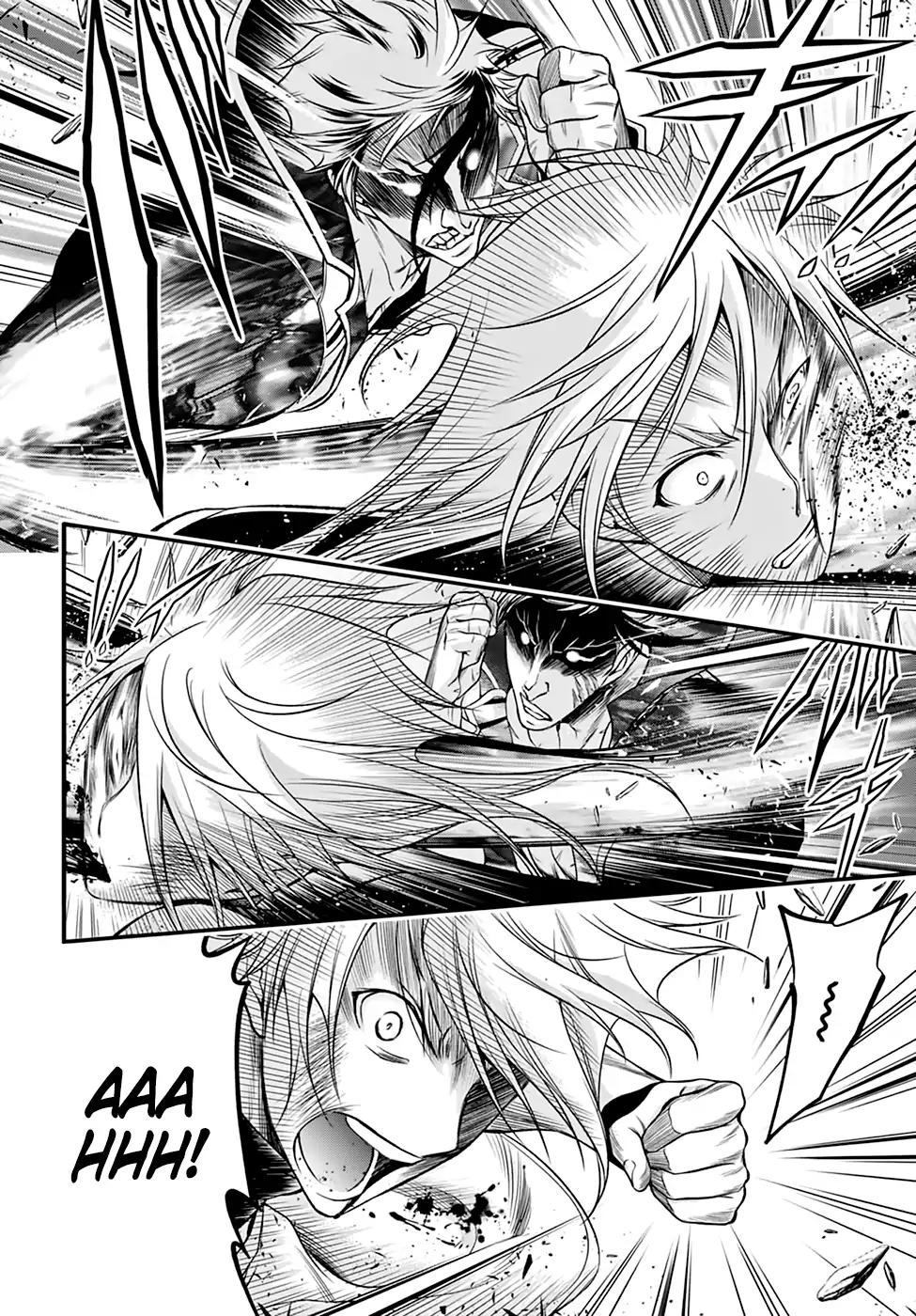 Plunderer Chapter 35 page 31 - Chapter 35