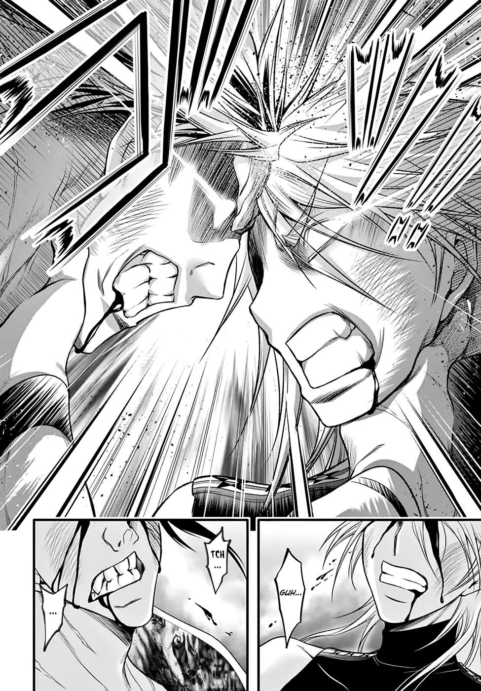 Plunderer Chapter 35 page 33 - Chapter 35