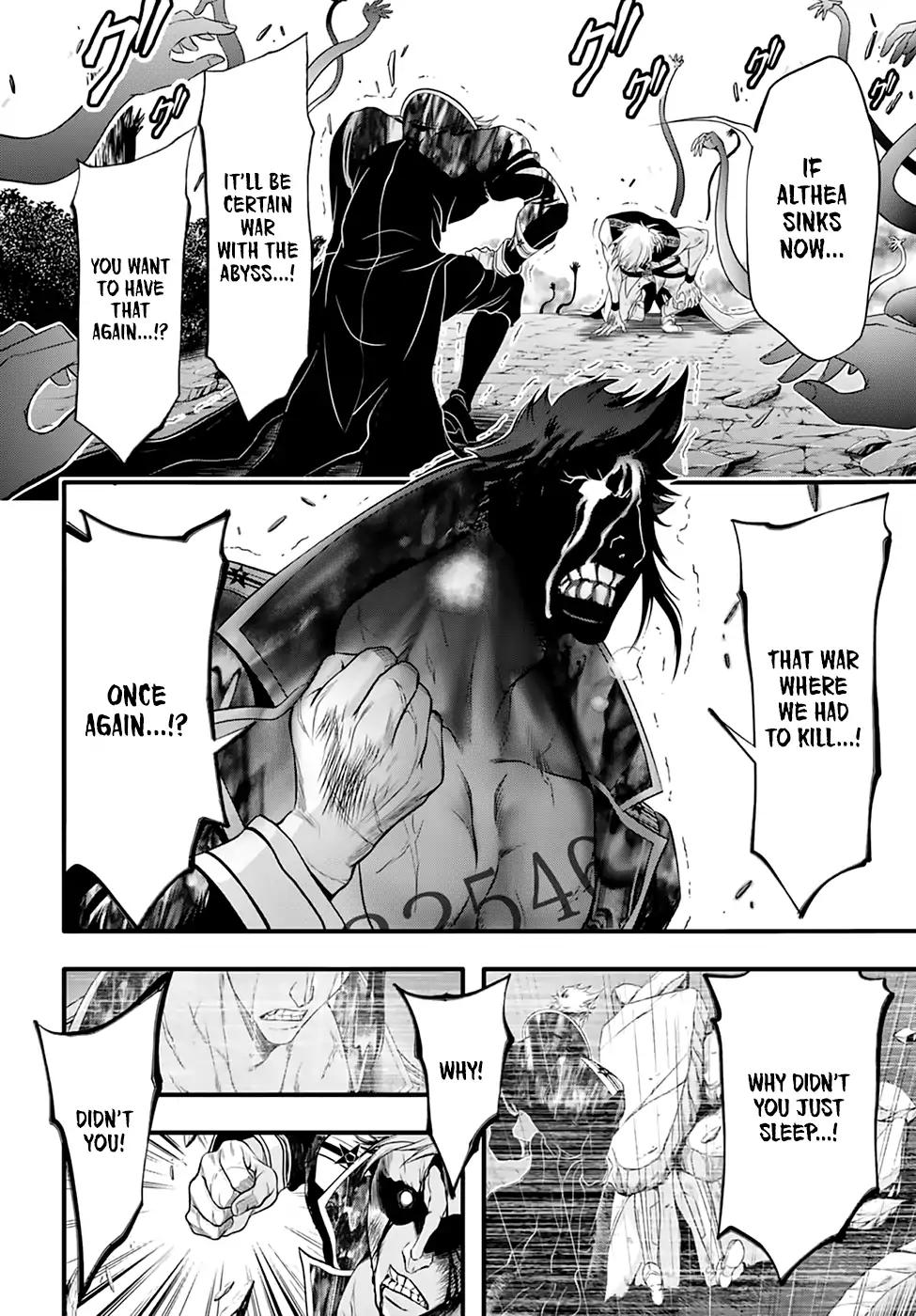 Plunderer Chapter 35 page 37 - Chapter 35