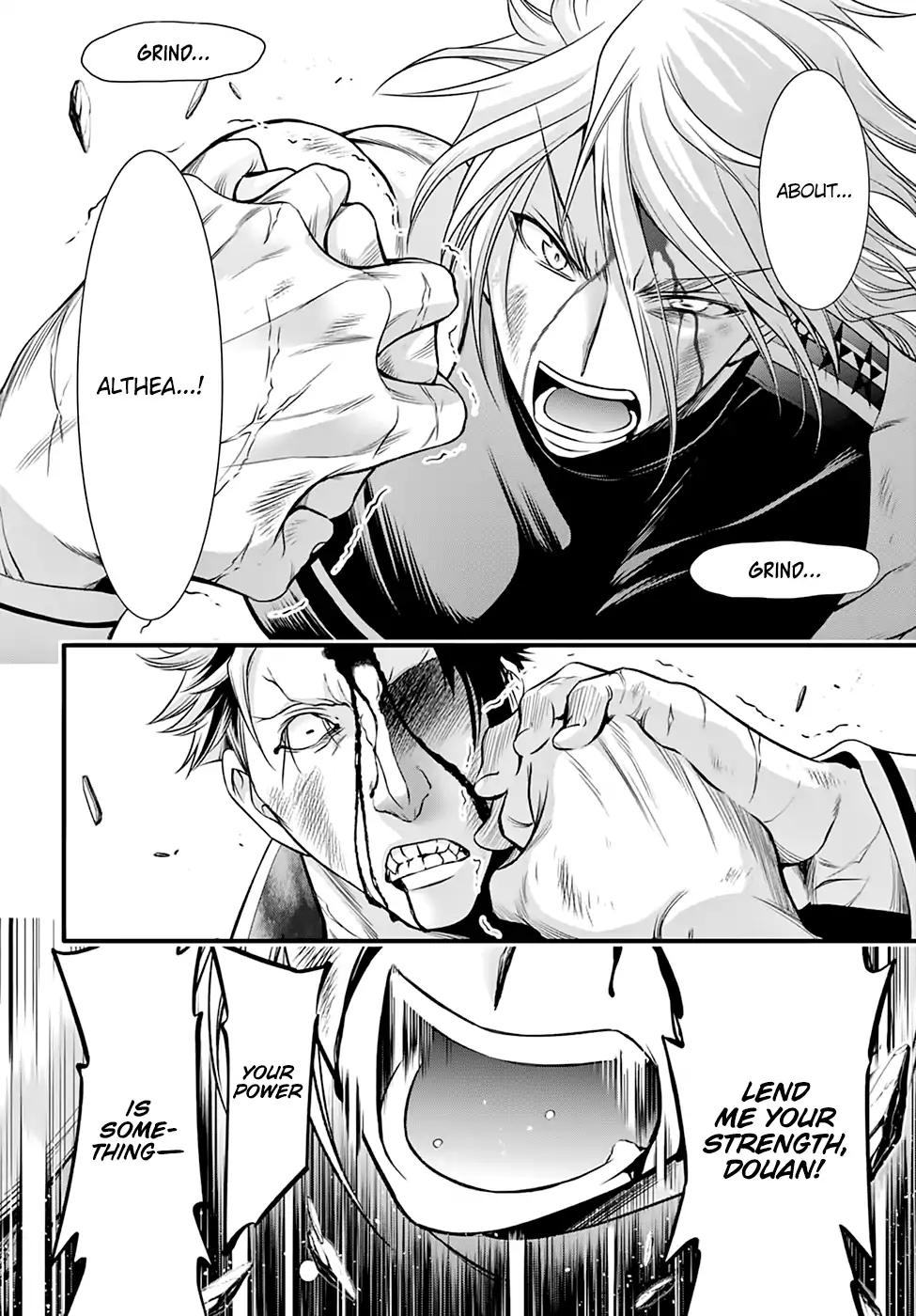 Plunderer Chapter 35 page 39 - Chapter 35