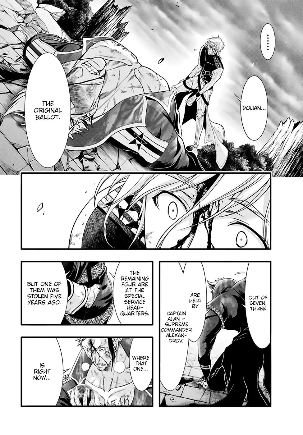Plunderer Chapter 35 page 46 - Chapter 35