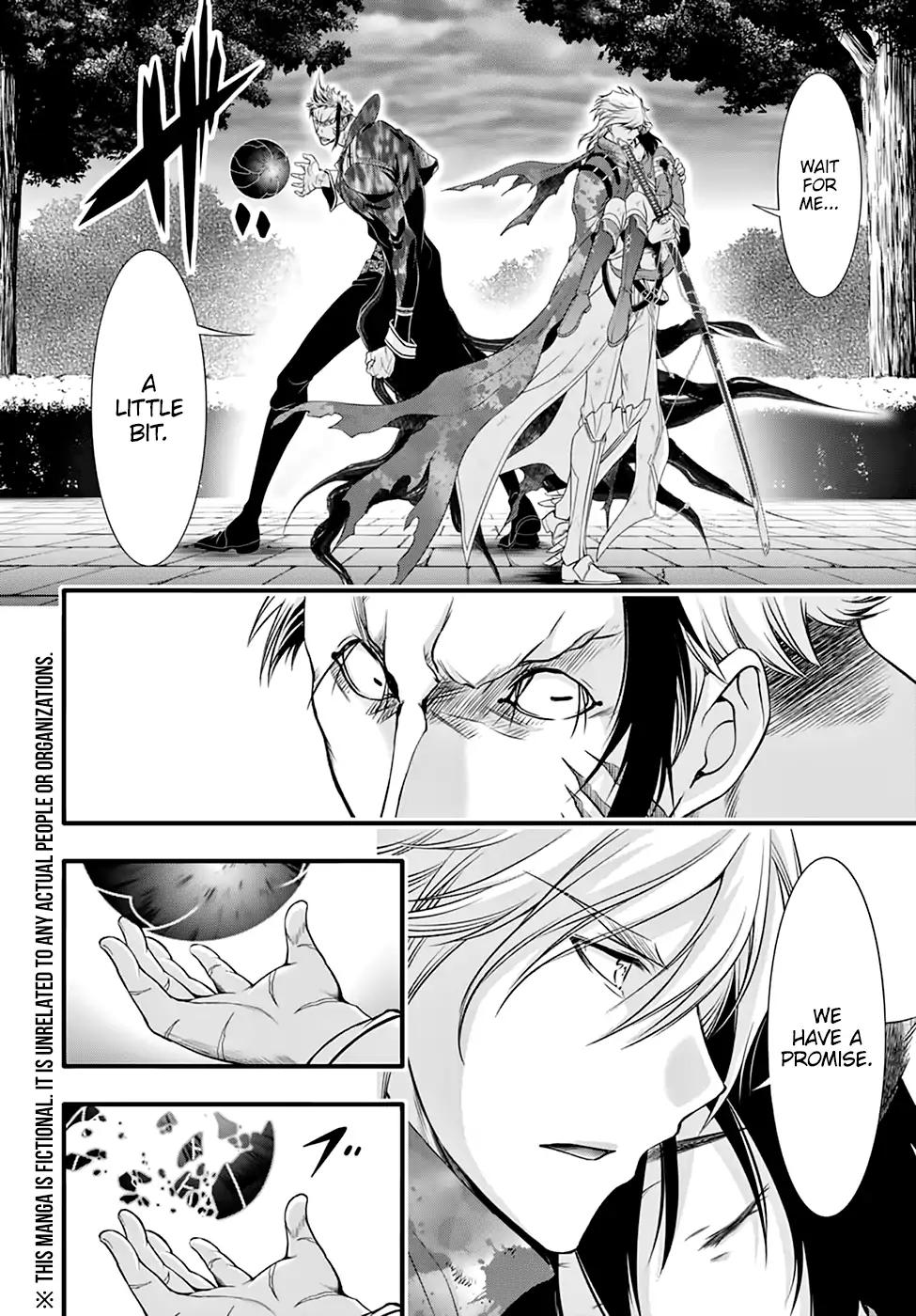 Plunderer Chapter 35 page 5 - Chapter 35