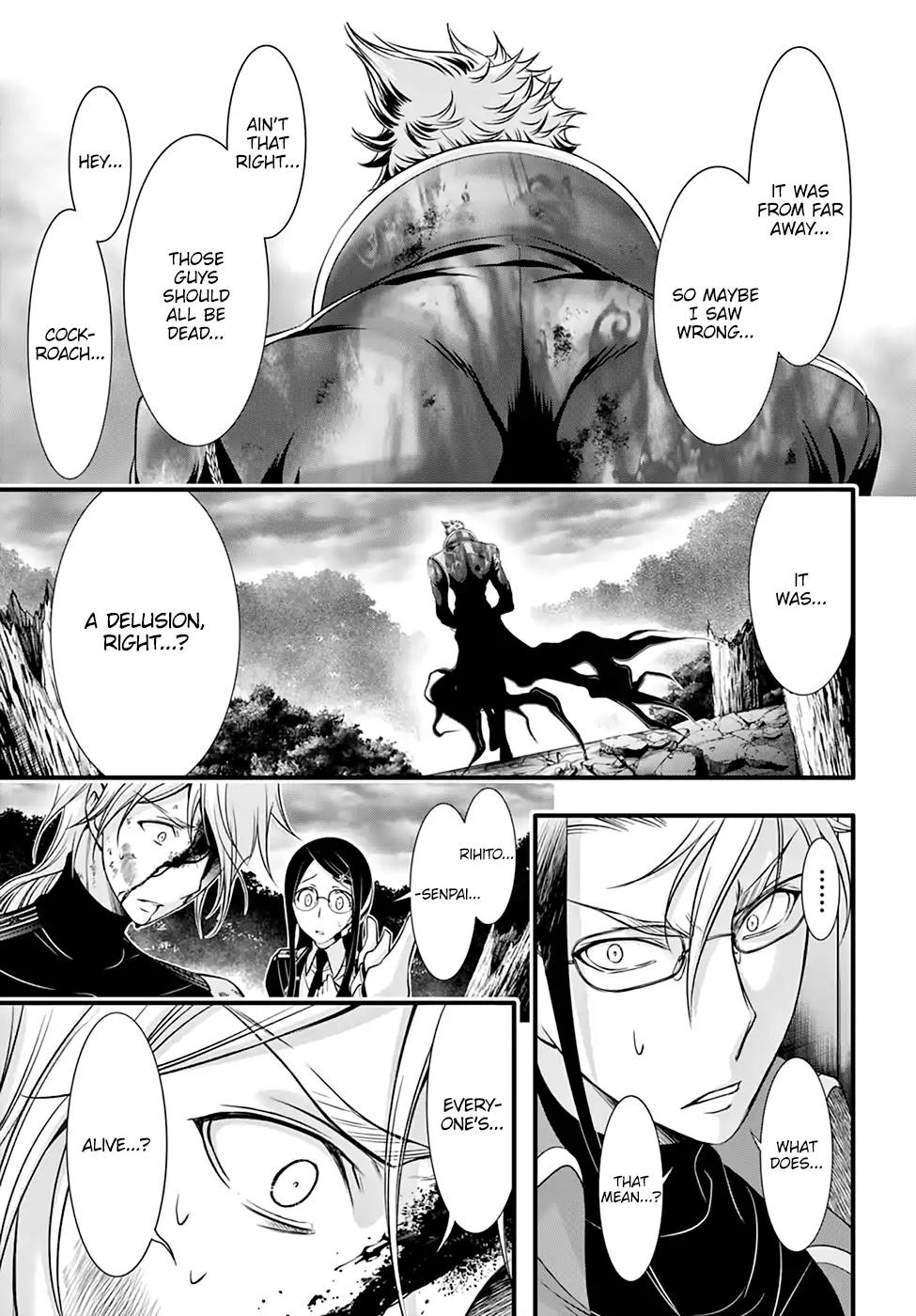 Plunderer Chapter 35 page 52 - Chapter 35