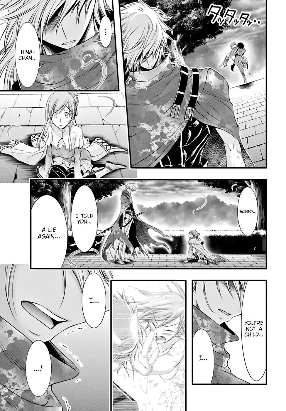 Plunderer Chapter 35 page 8 - Chapter 35