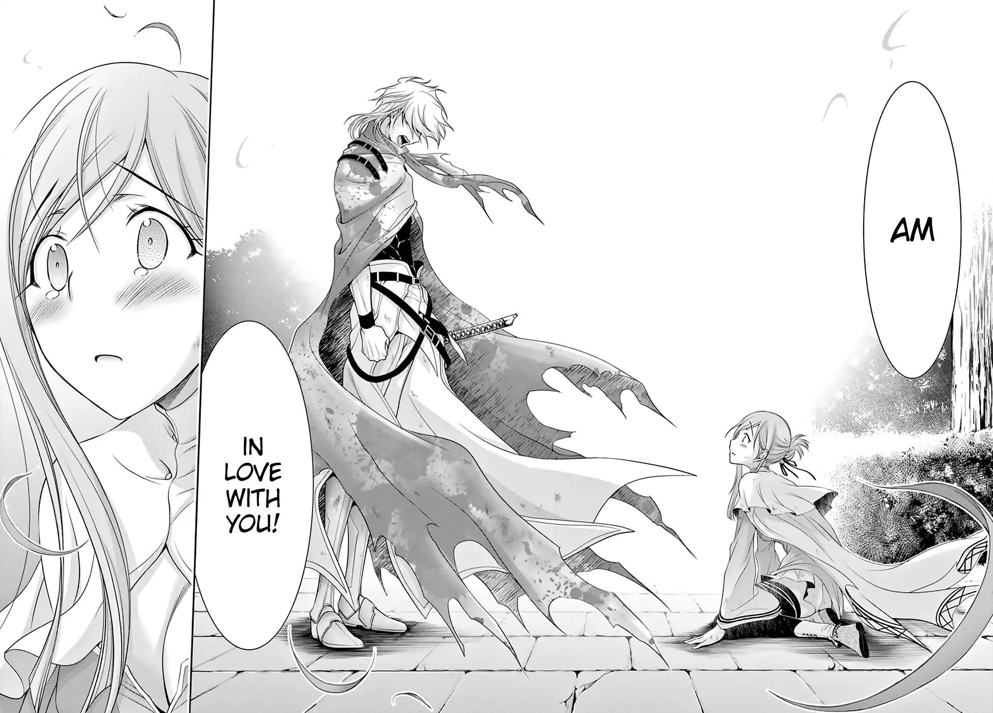 Plunderer Chapter 35 page 9 - Chapter 35
