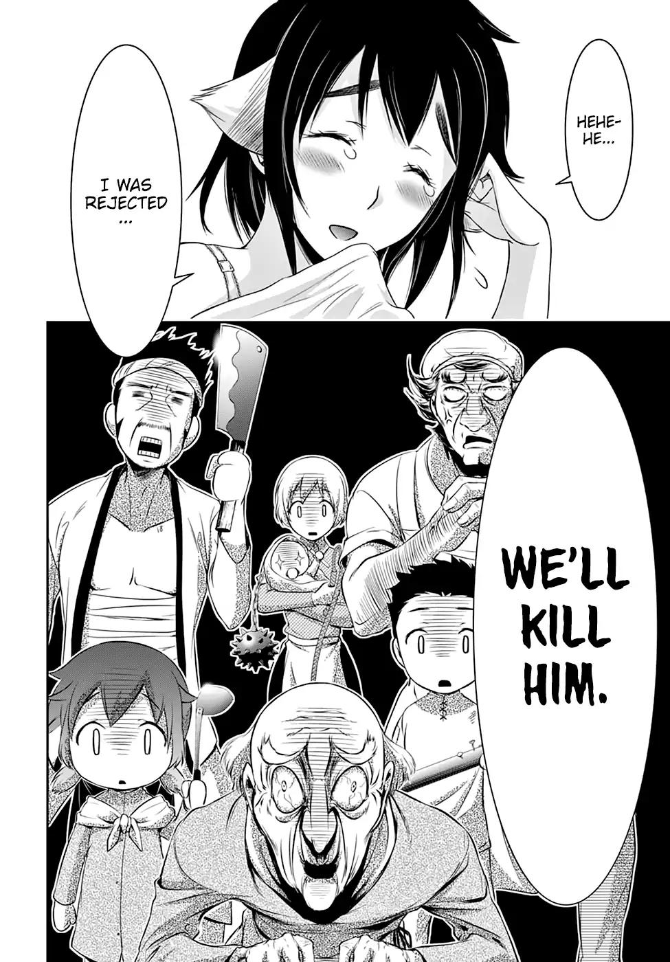 Plunderer Chapter 36 page 12 - Chapter 36
