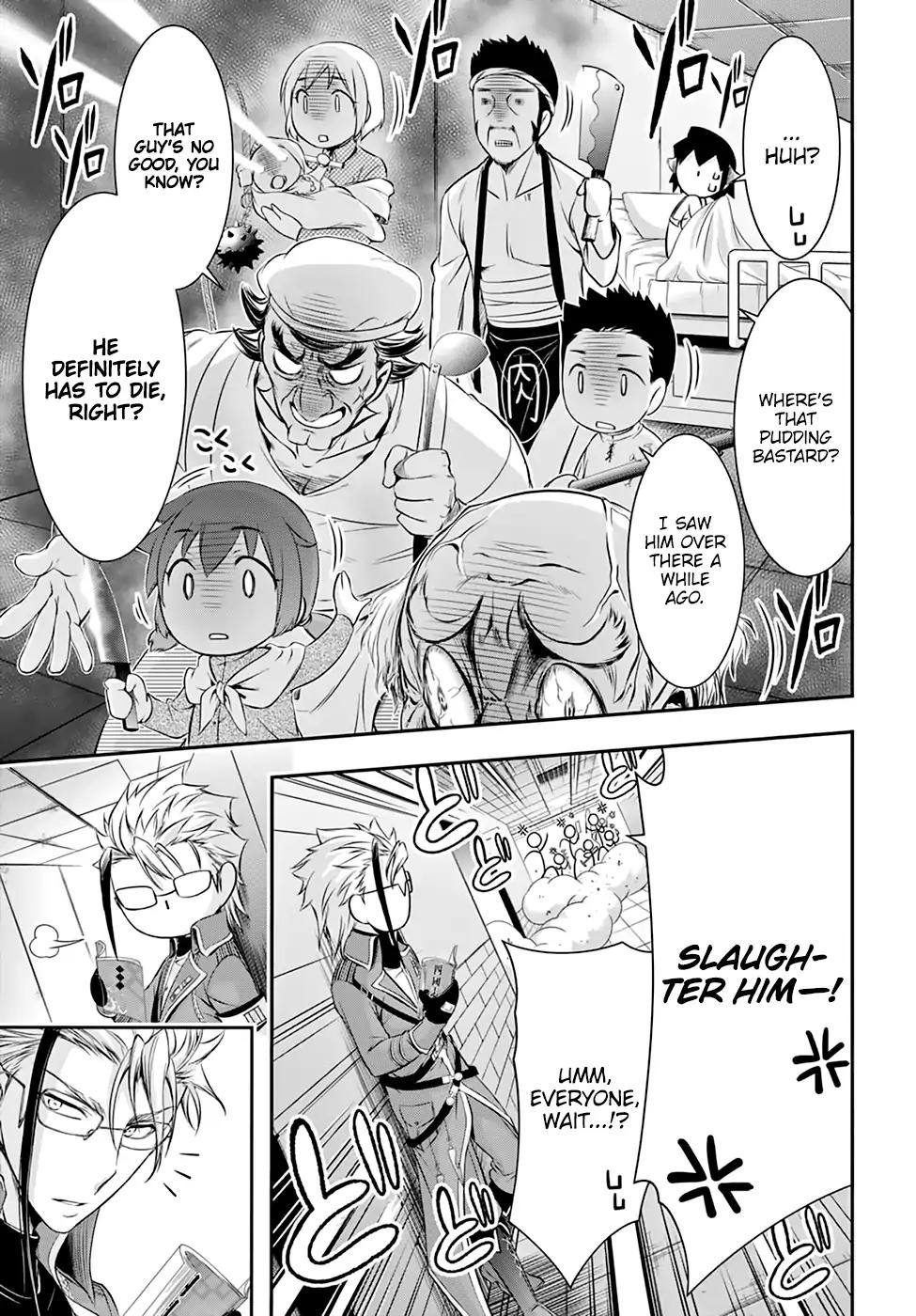 Plunderer Chapter 36 page 13 - Chapter 36