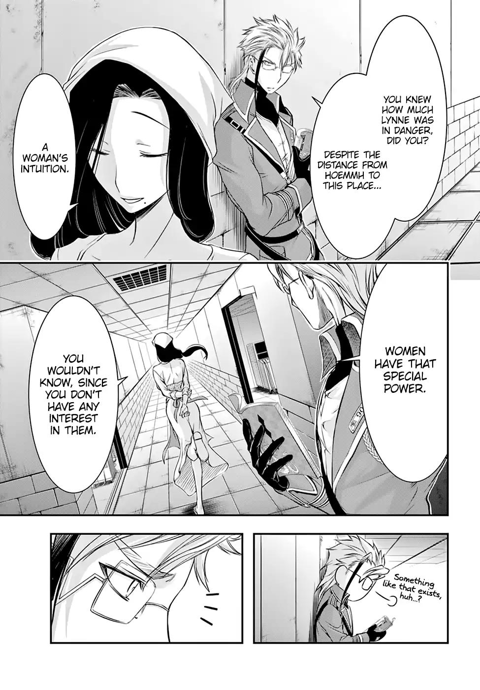 Plunderer Chapter 36 page 15 - Chapter 36
