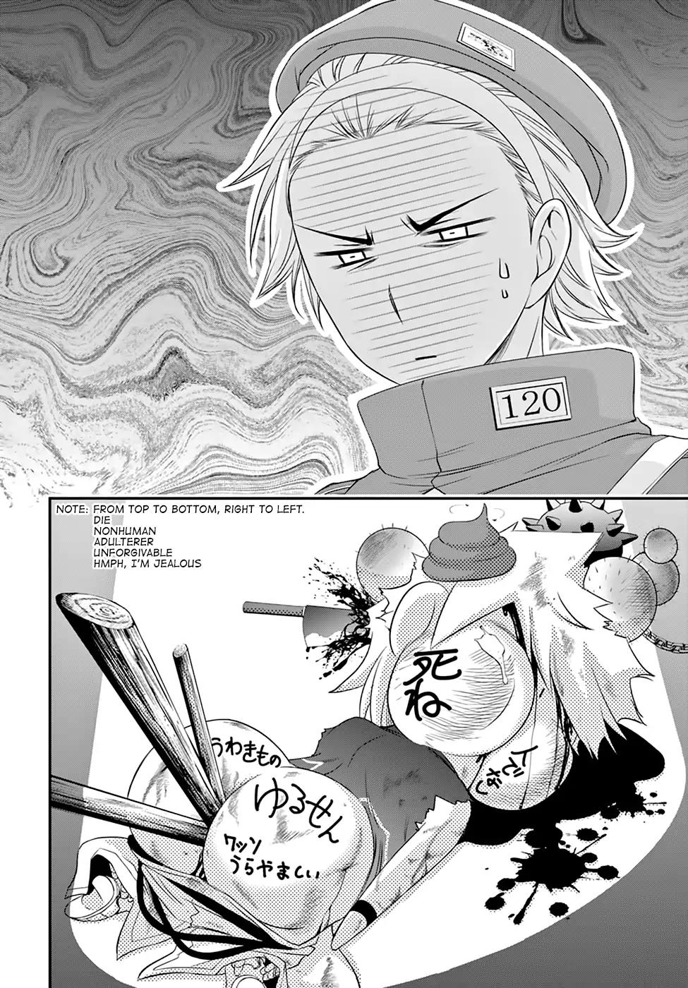 Plunderer Chapter 36 page 18 - Chapter 36
