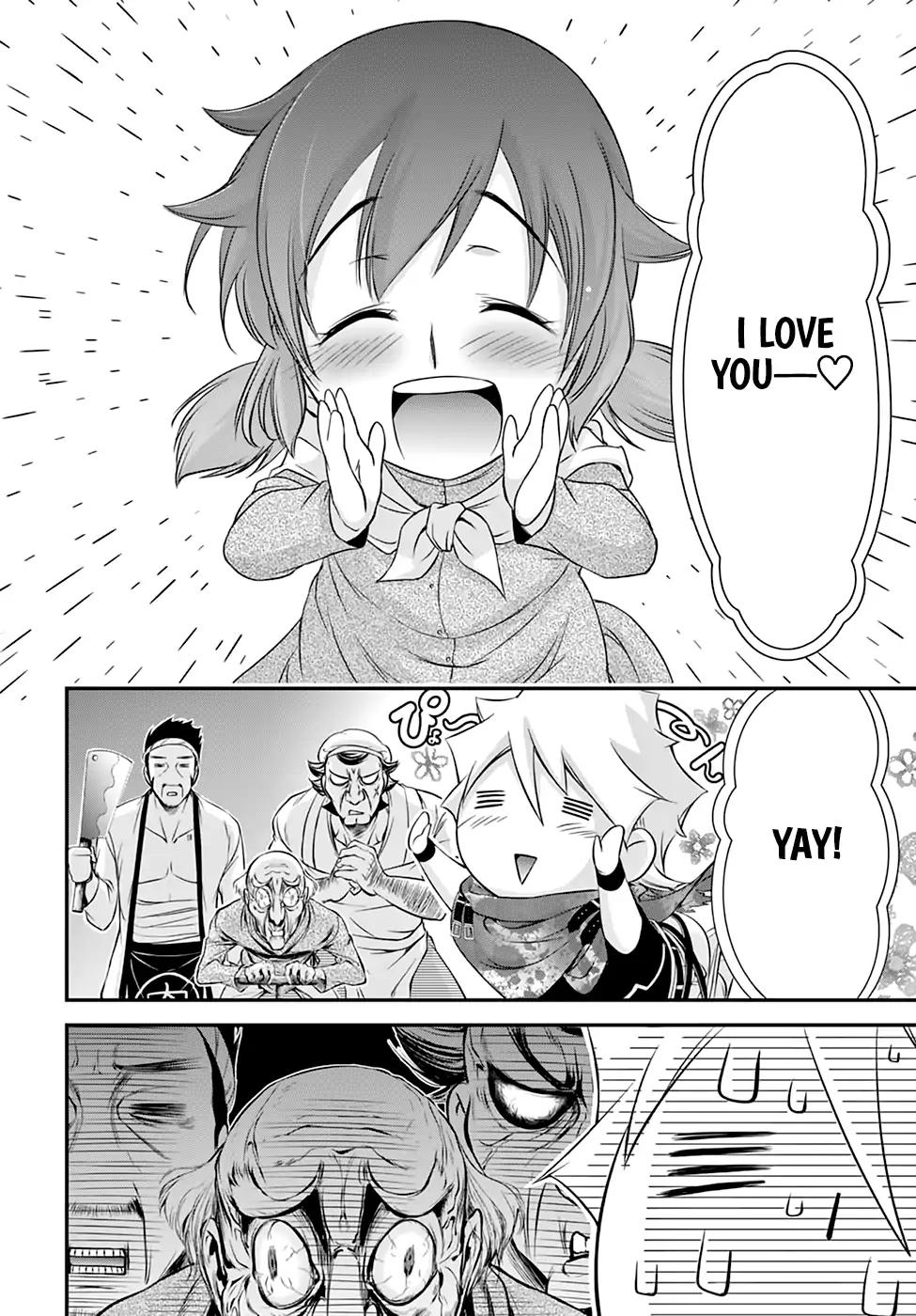 Plunderer Chapter 36 page 20 - Chapter 36