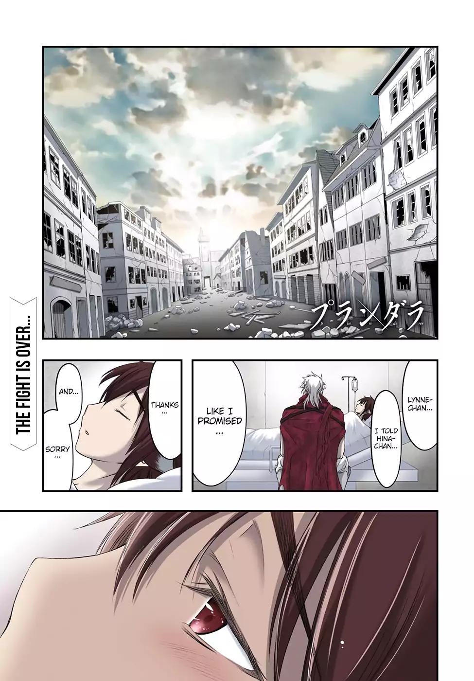 Plunderer Chapter 36 page 3 - Chapter 36