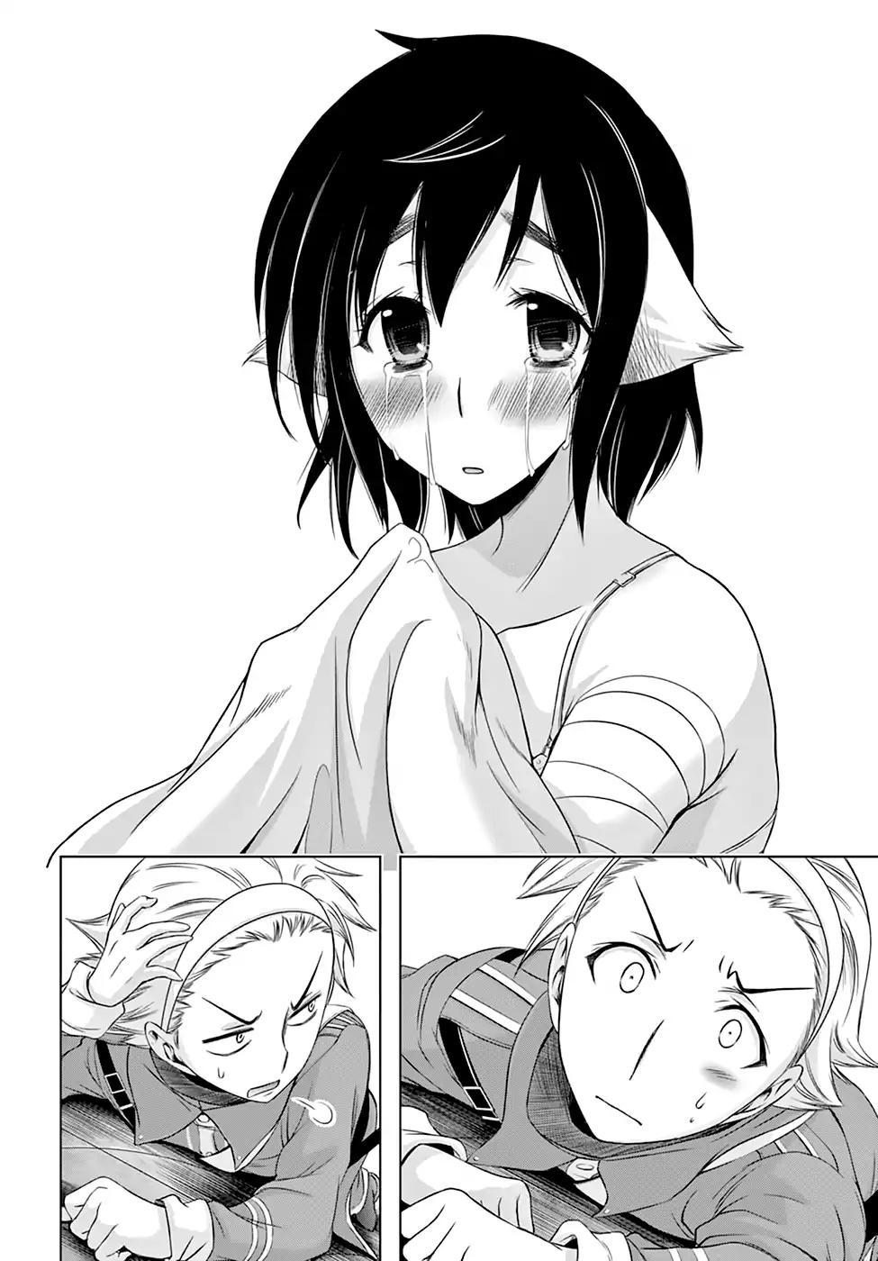 Plunderer Chapter 36 page 33 - Chapter 36