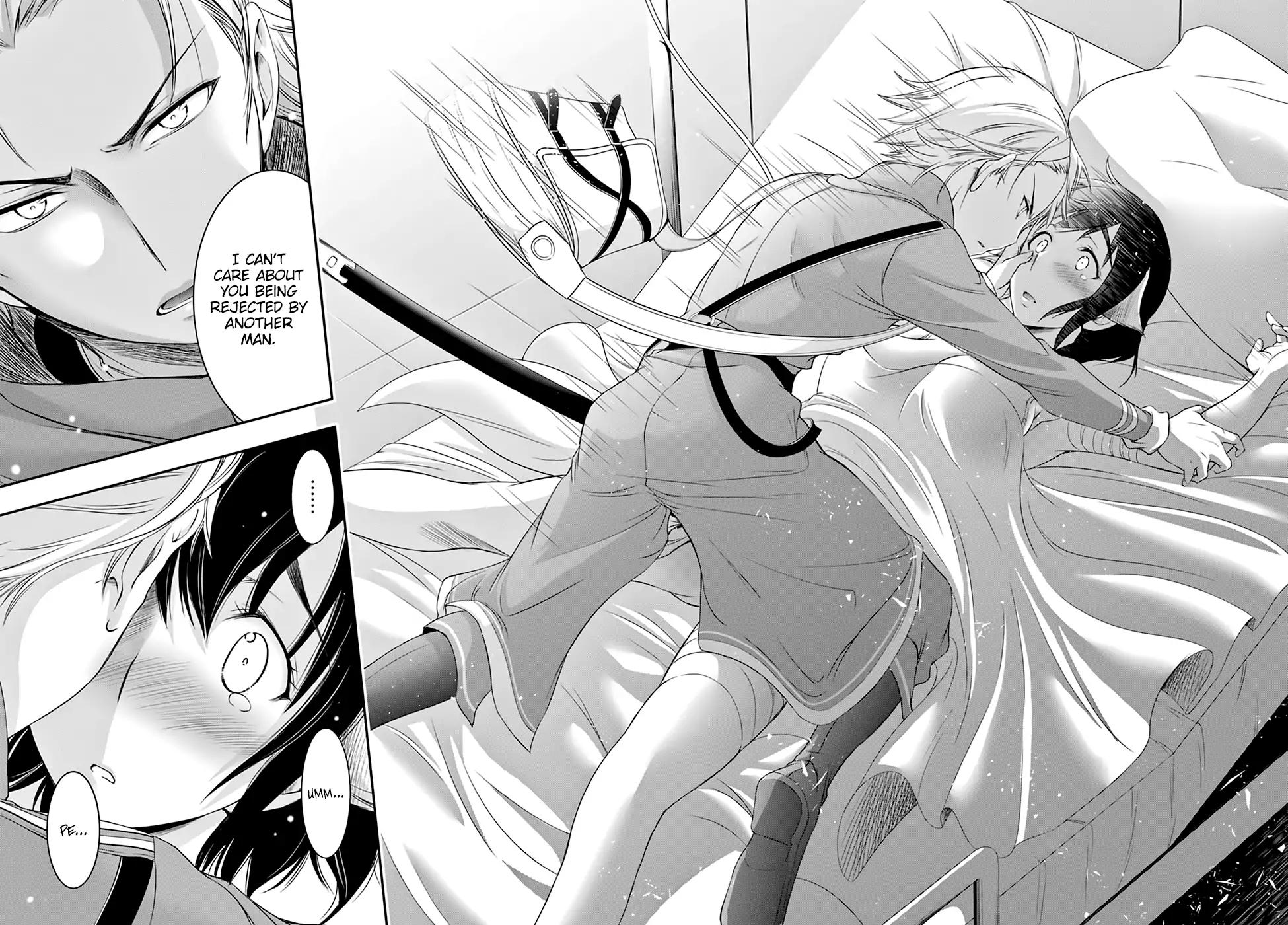 Plunderer Chapter 36 page 35 - Chapter 36
