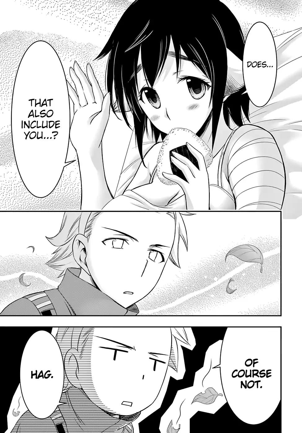 Plunderer Chapter 36 page 43 - Chapter 36