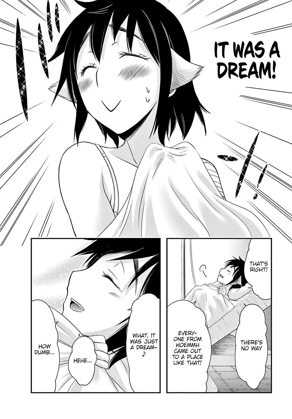 Plunderer Chapter 36 page 9 - Chapter 36