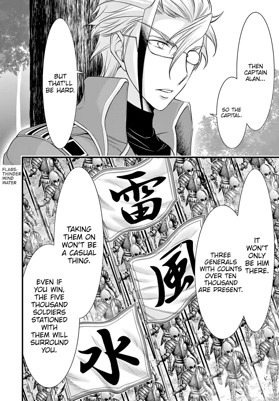 Plunderer Chapter 37 page 16 - Chapter 37: Bach