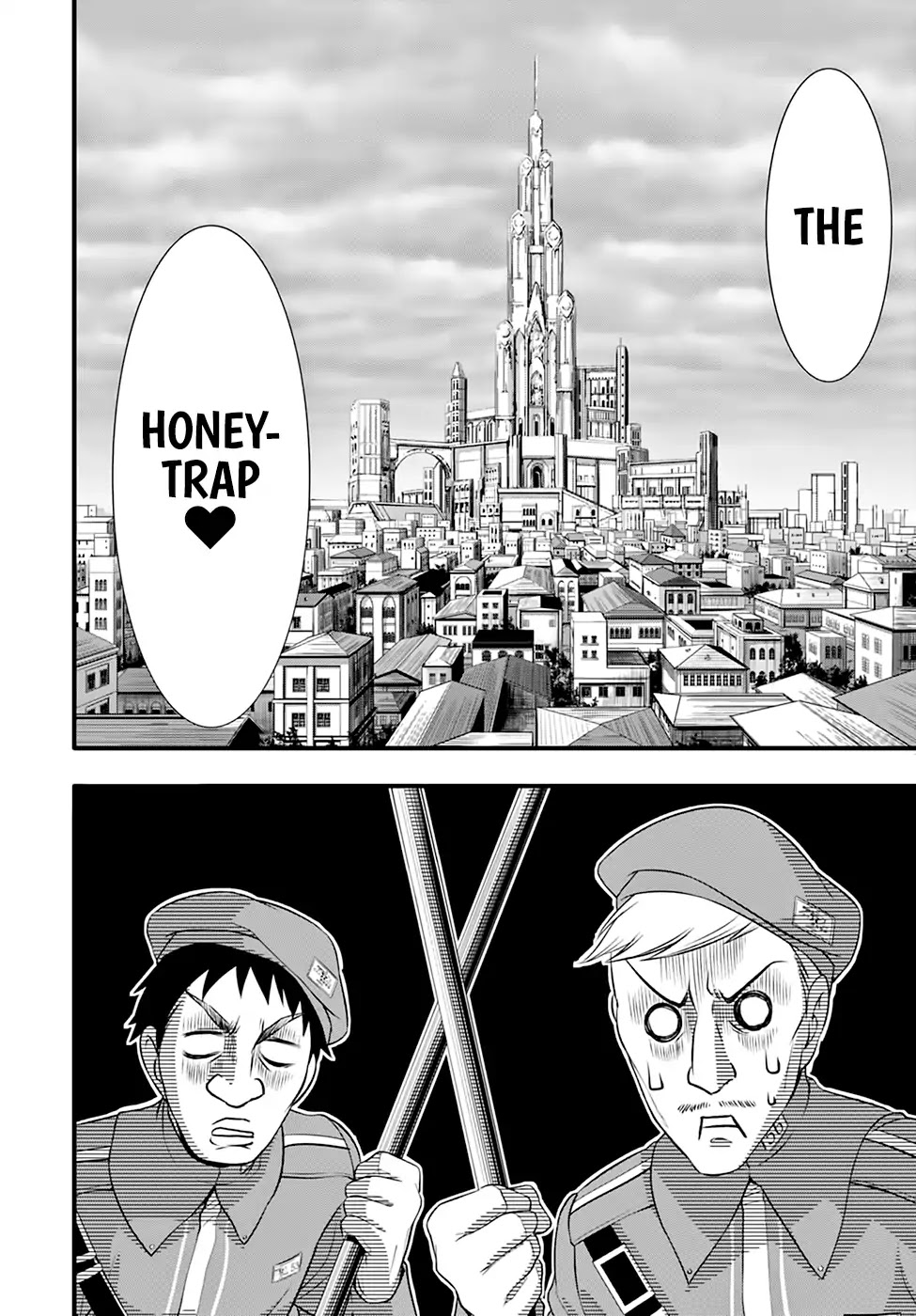 Plunderer Chapter 37 page 18 - Chapter 37: Bach
