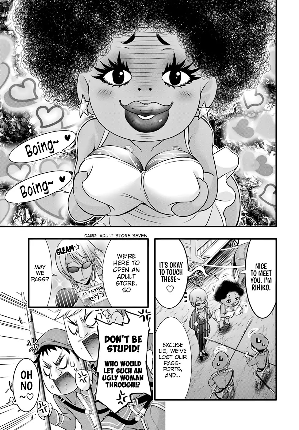 Plunderer Chapter 37 page 19 - Chapter 37: Bach