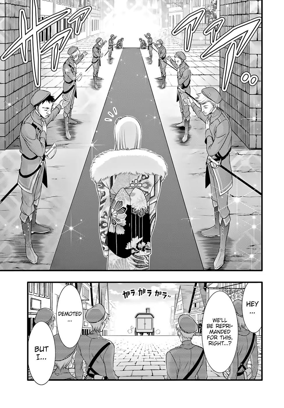 Plunderer Chapter 37 page 23 - Chapter 37: Bach