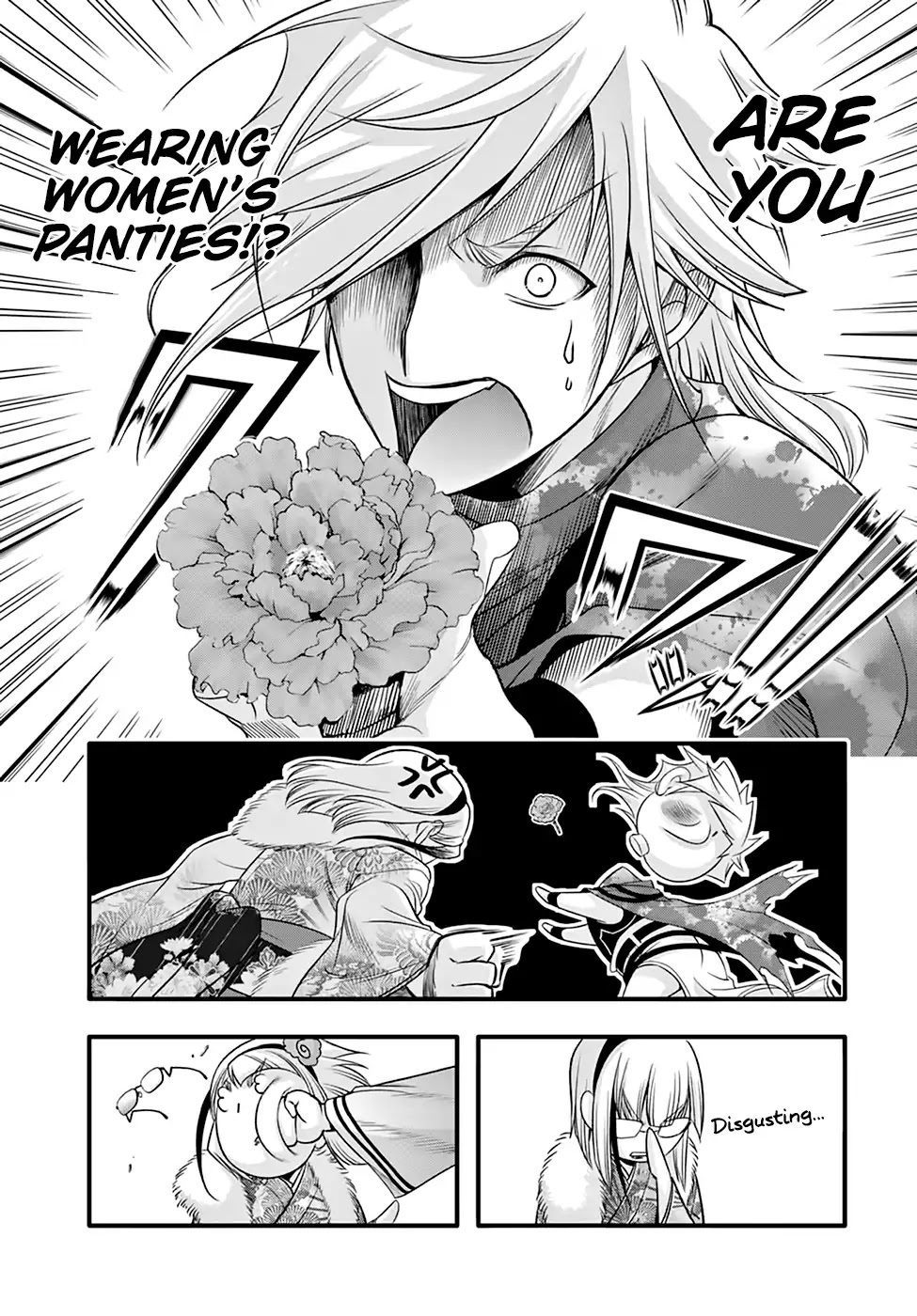Plunderer Chapter 37 page 25 - Chapter 37: Bach