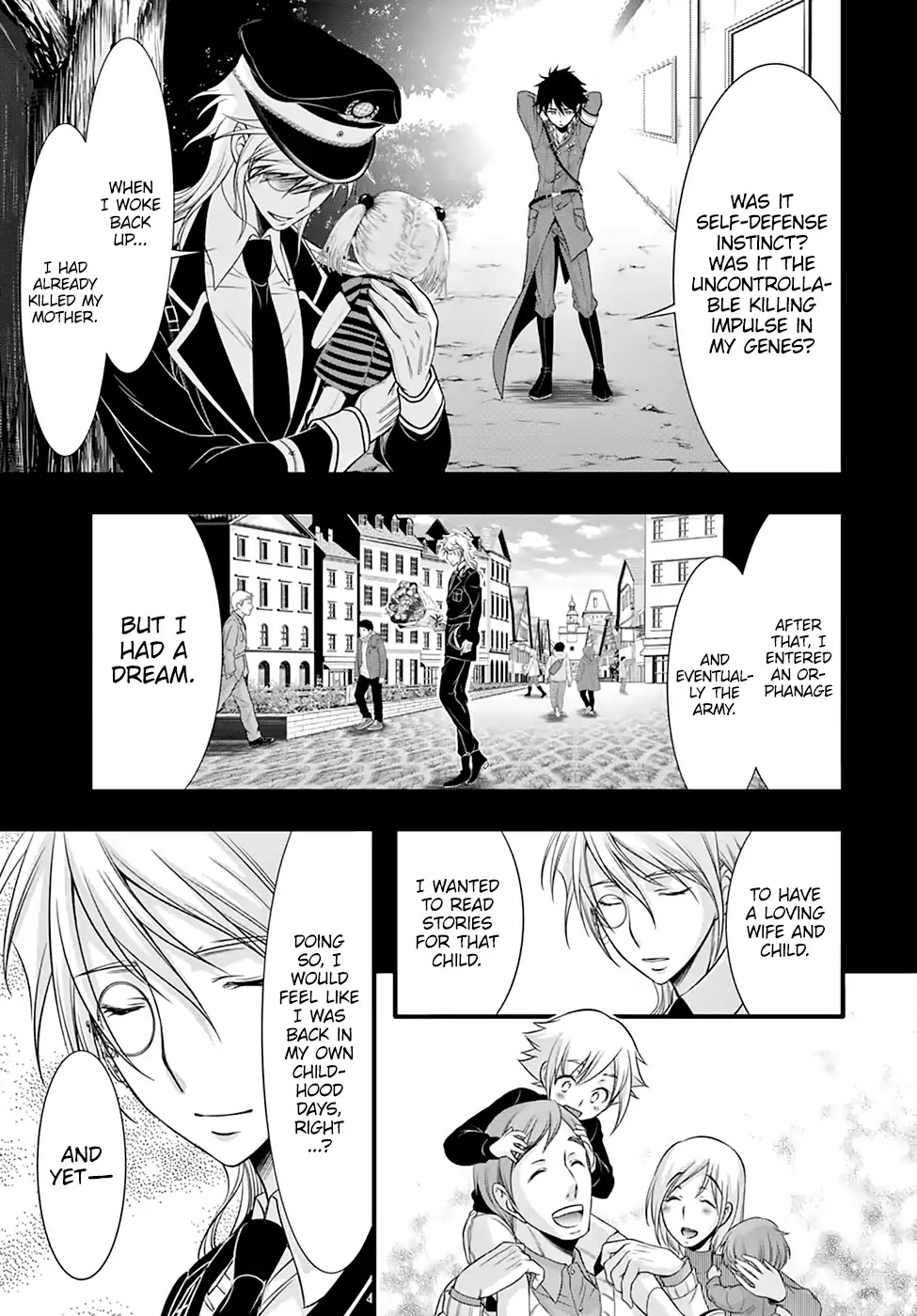 Plunderer Chapter 37 page 35 - Chapter 37: Bach