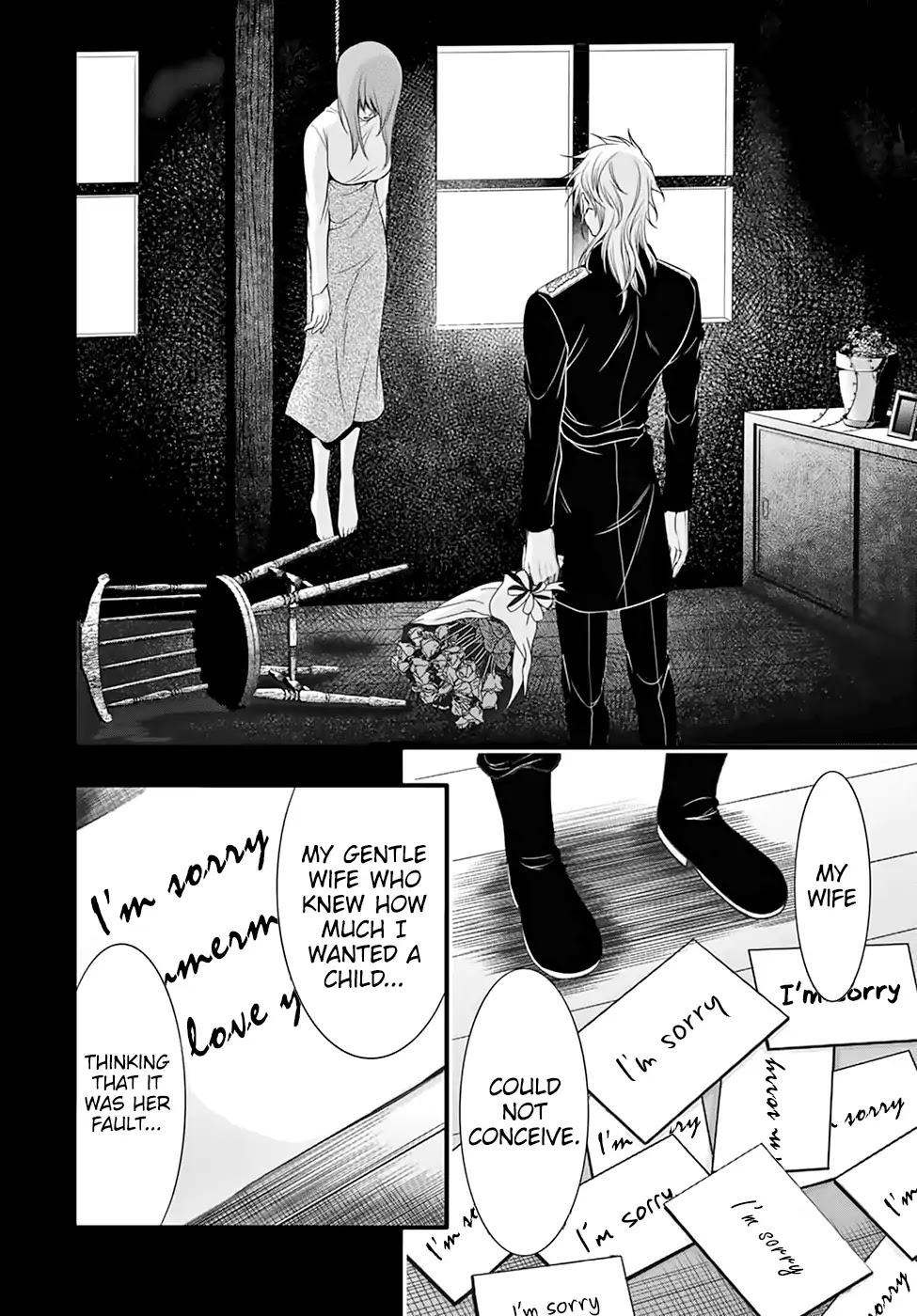 Plunderer Chapter 37 page 36 - Chapter 37: Bach