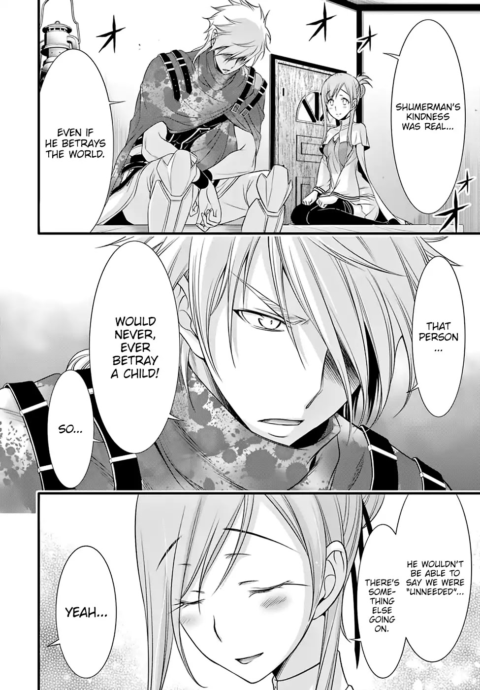 Plunderer Chapter 37 page 42 - Chapter 37: Bach