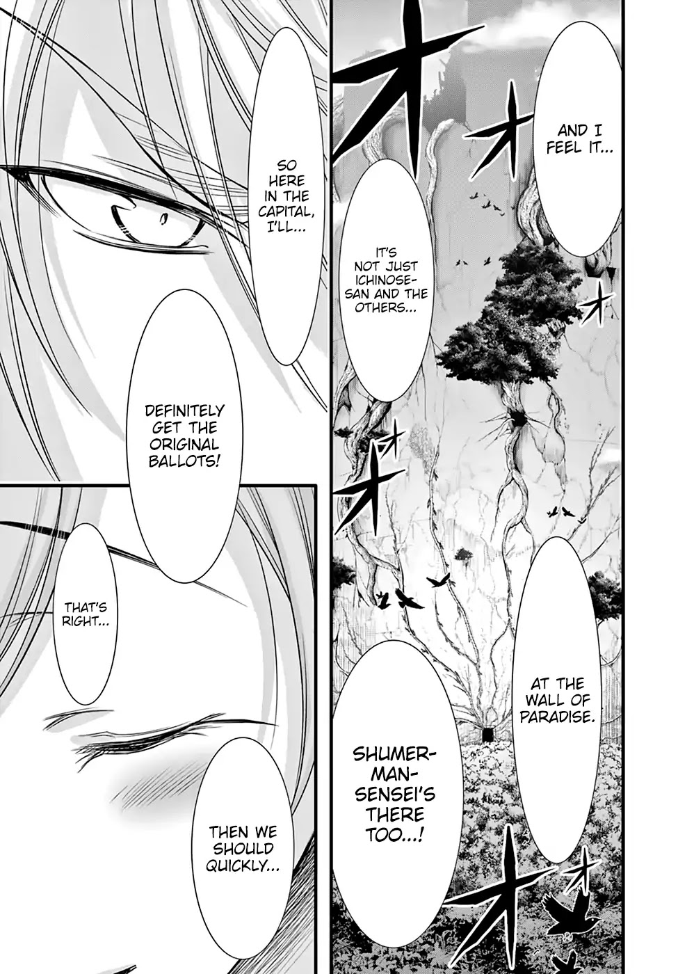Plunderer Chapter 37 page 43 - Chapter 37: Bach