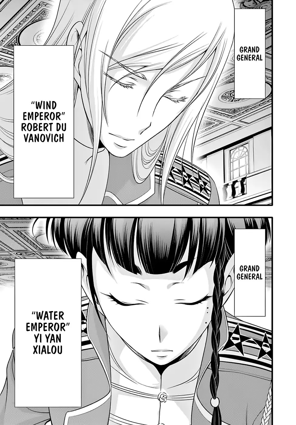 Plunderer Chapter 37 page 49 - Chapter 37: Bach