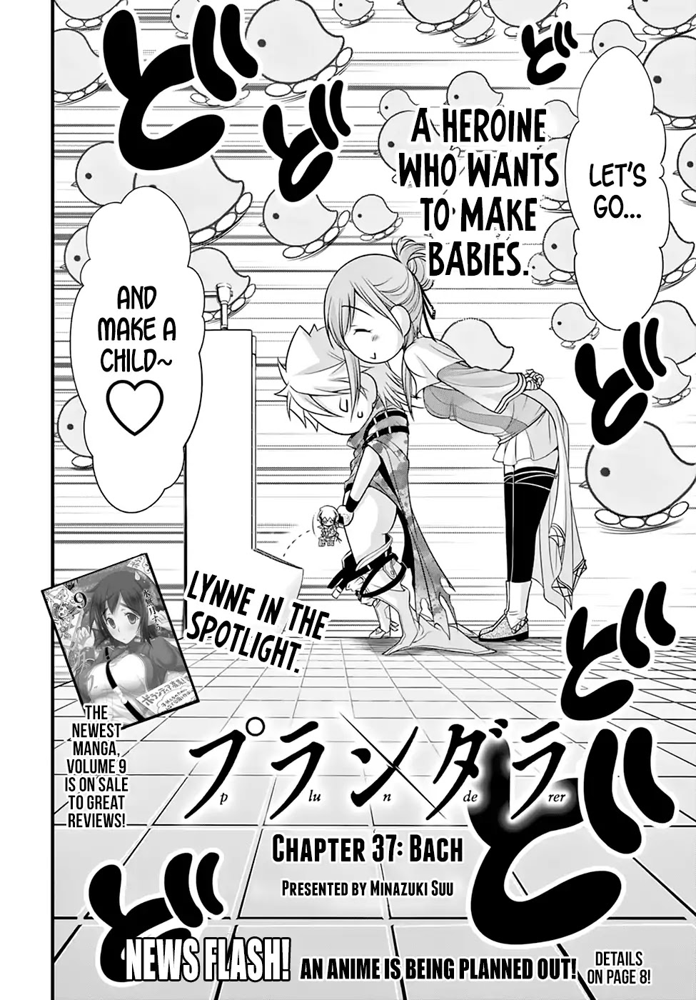 Plunderer Chapter 37 page 7 - Chapter 37: Bach