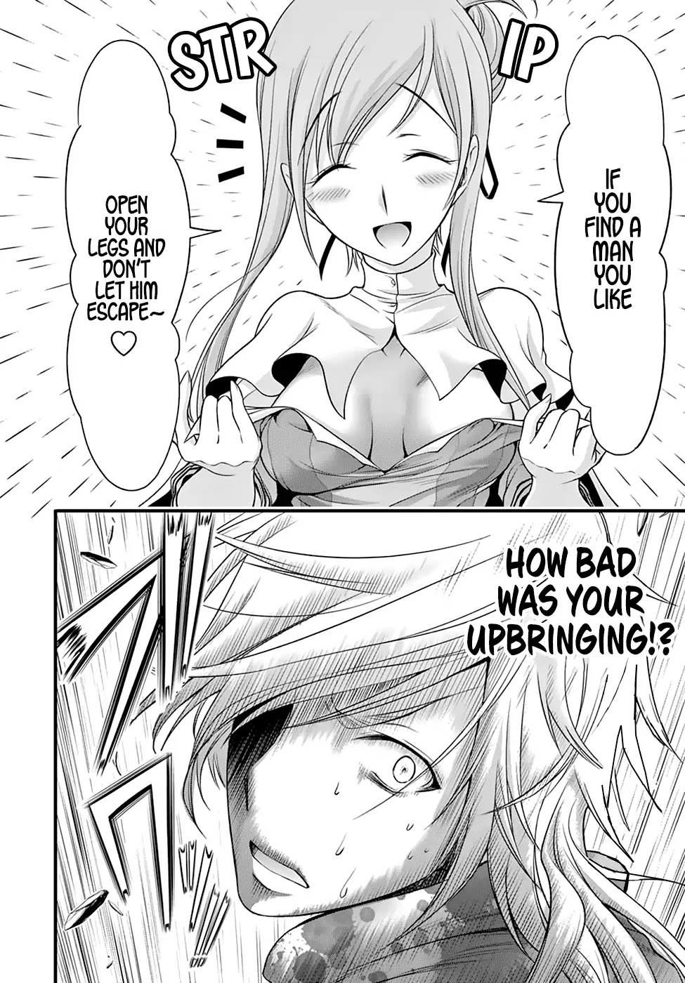 Plunderer Chapter 37 page 9 - Chapter 37: Bach