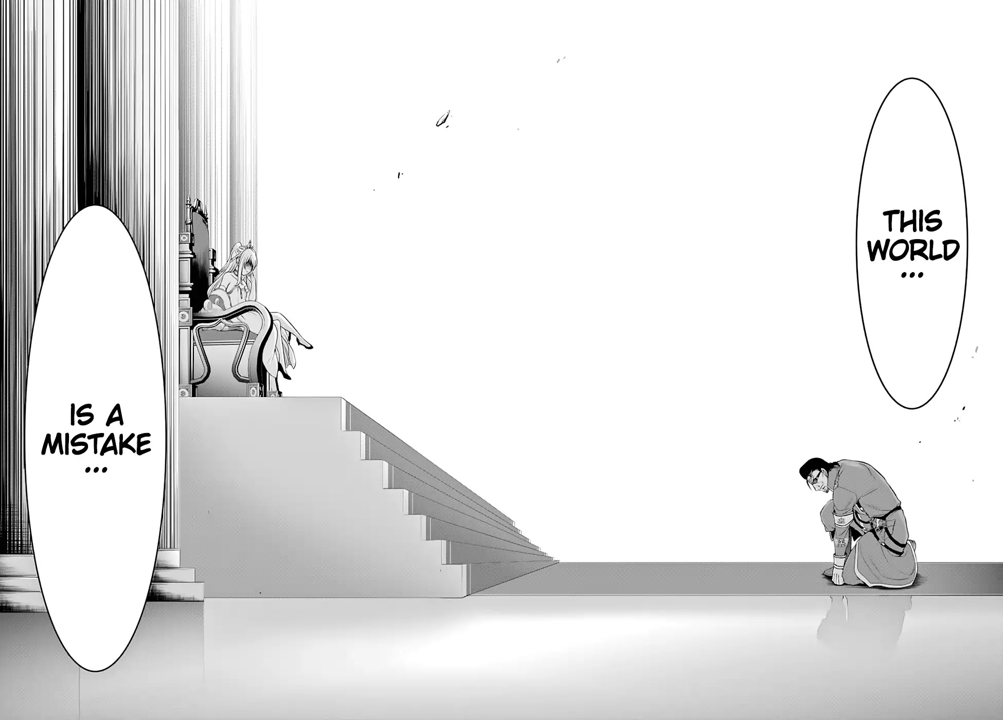Plunderer Chapter 38 page 12 - Chapter 38: Foolish Plan