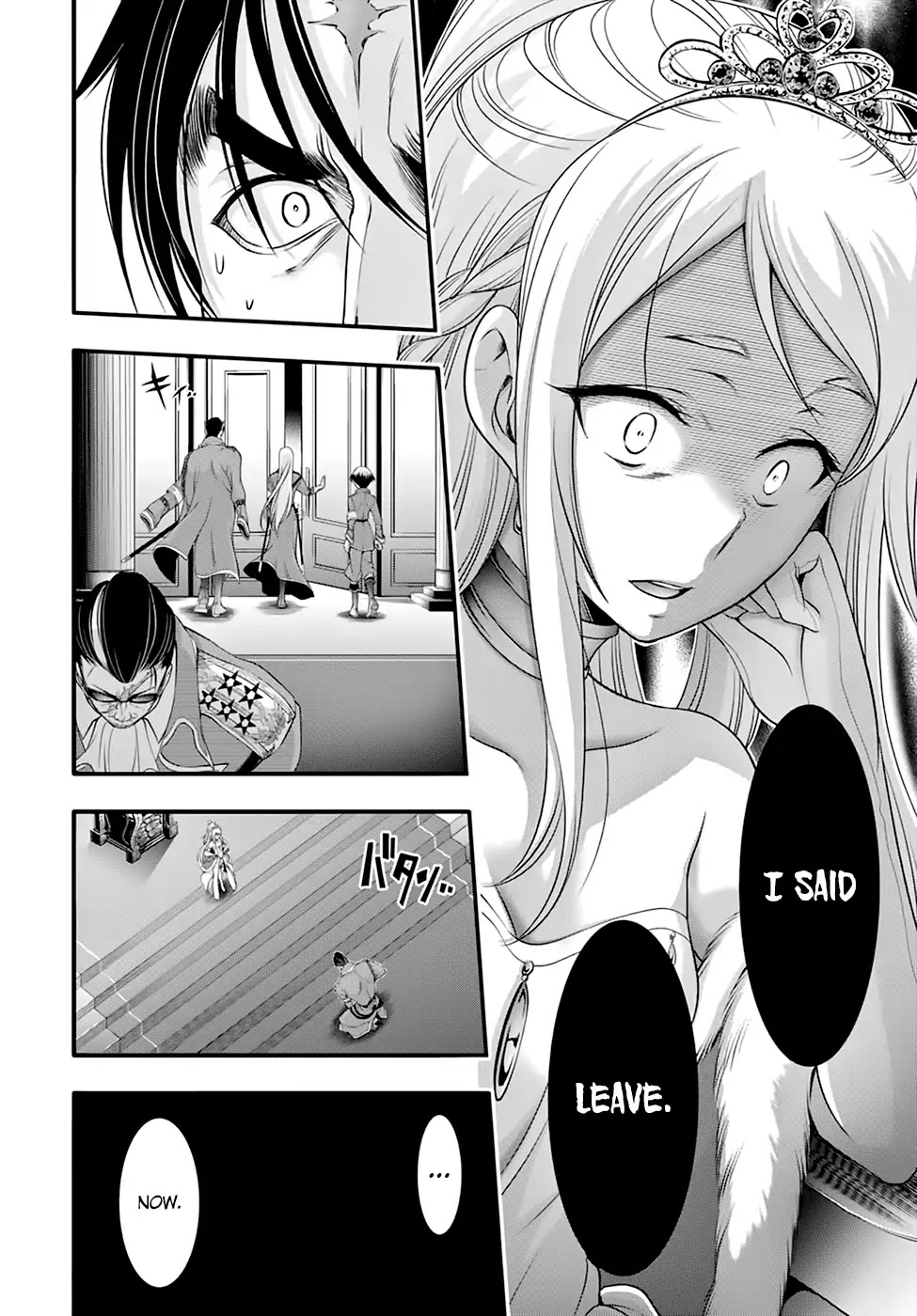 Plunderer Chapter 38 page 15 - Chapter 38: Foolish Plan