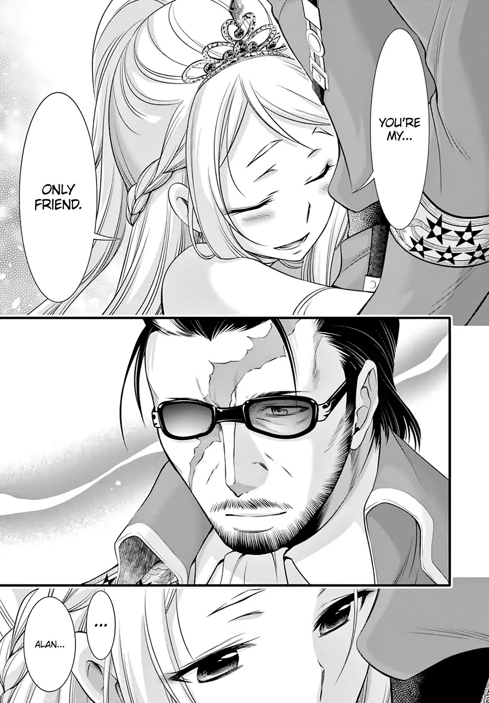 Plunderer Chapter 38 page 18 - Chapter 38: Foolish Plan