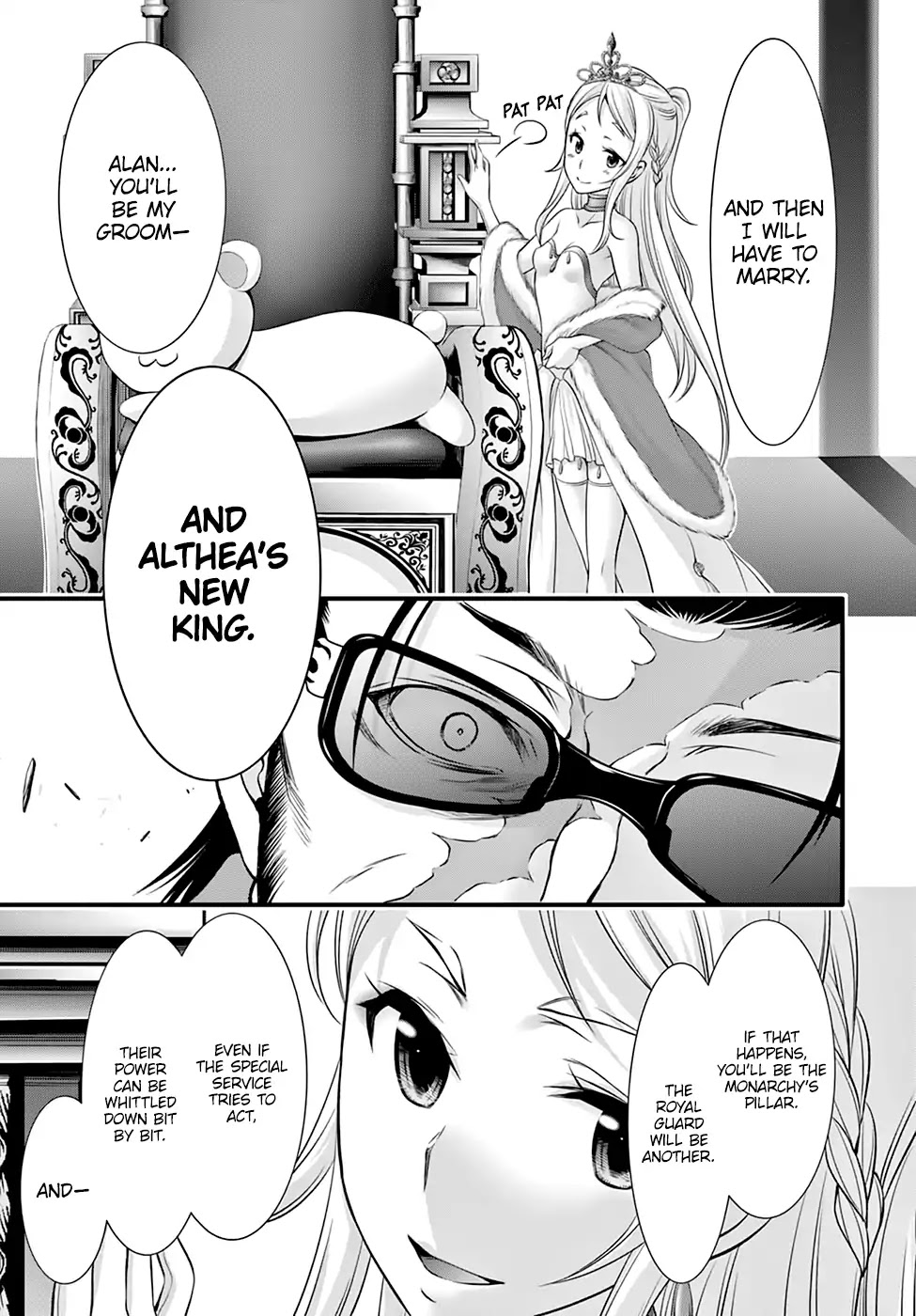 Plunderer Chapter 38 page 22 - Chapter 38: Foolish Plan