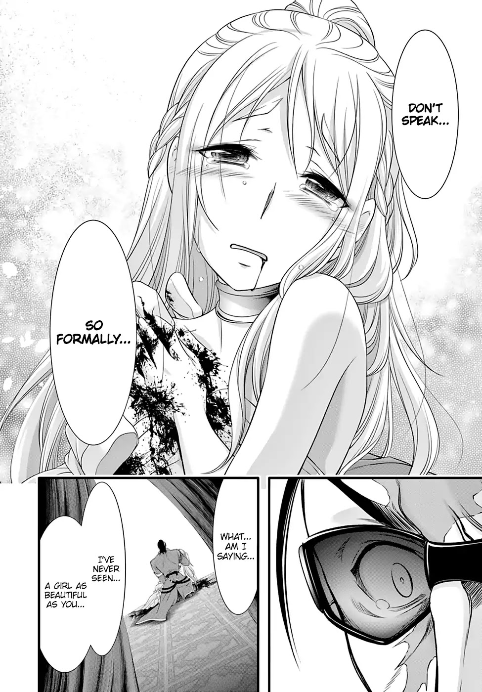 Plunderer Chapter 38 page 32 - Chapter 38: Foolish Plan