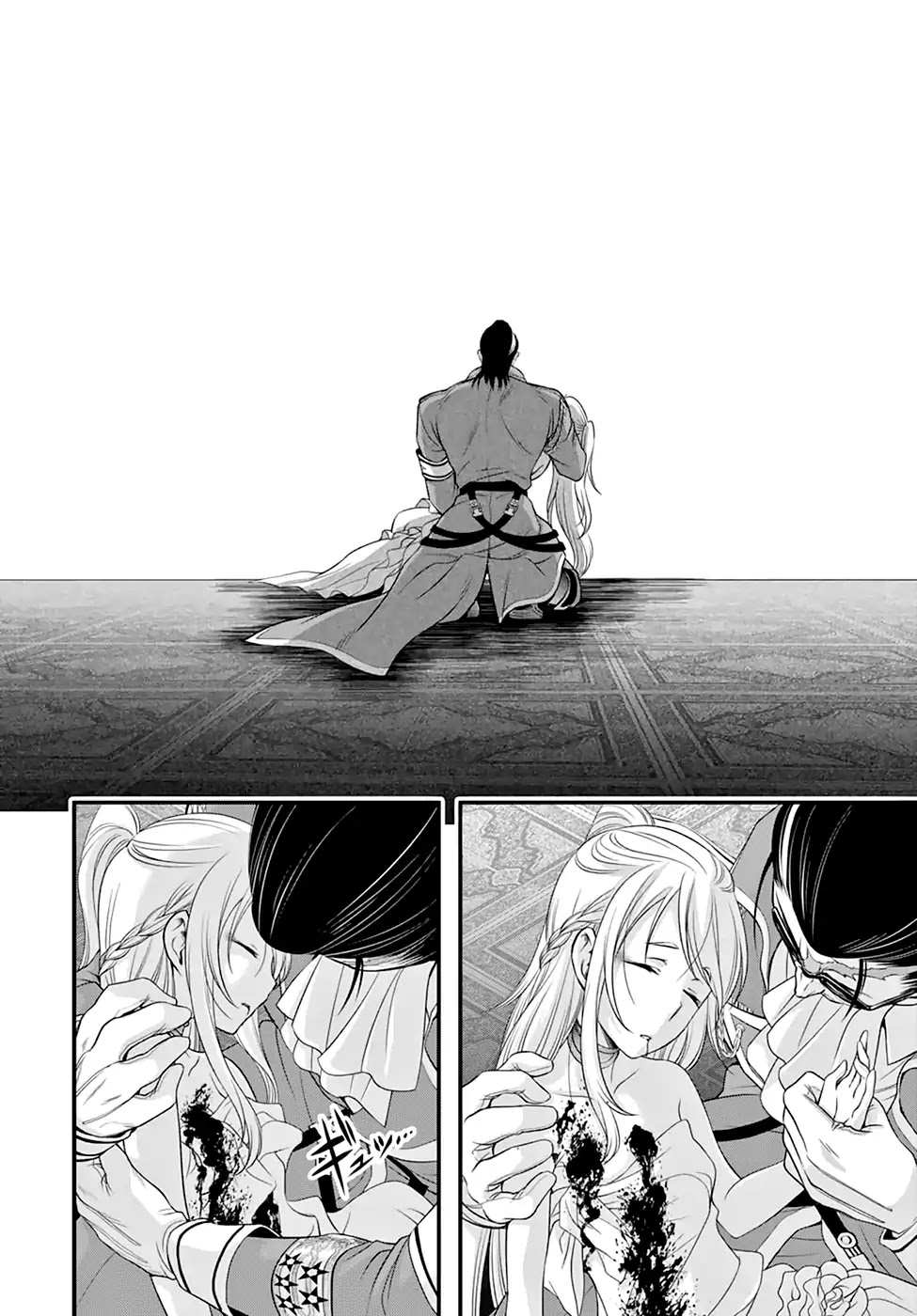Plunderer Chapter 38 page 34 - Chapter 38: Foolish Plan