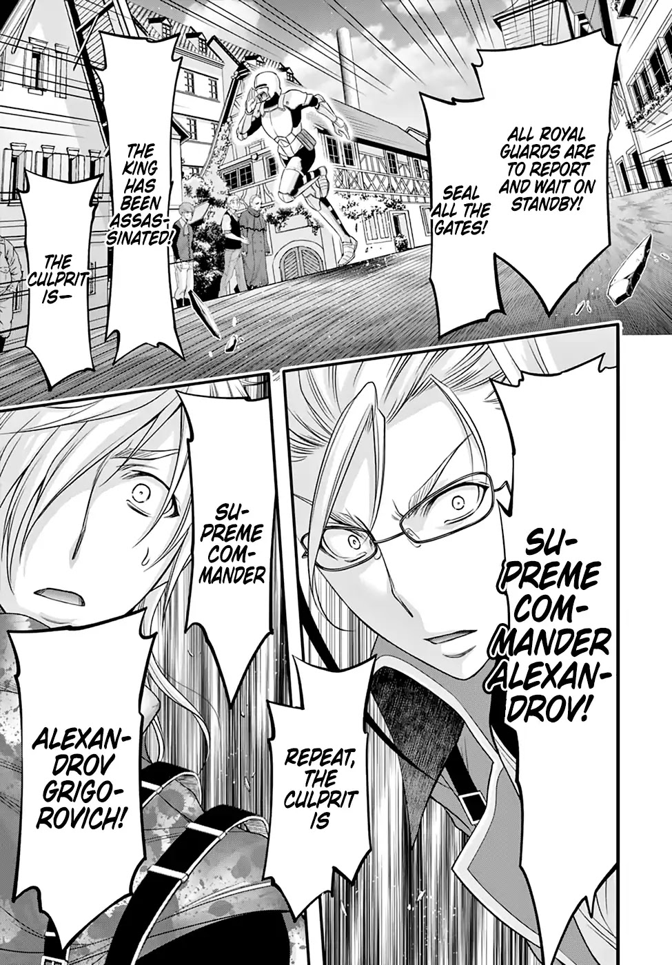 Plunderer Chapter 38 page 40 - Chapter 38: Foolish Plan