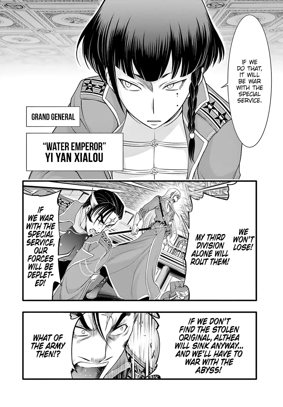 Plunderer Chapter 38 page 8 - Chapter 38: Foolish Plan