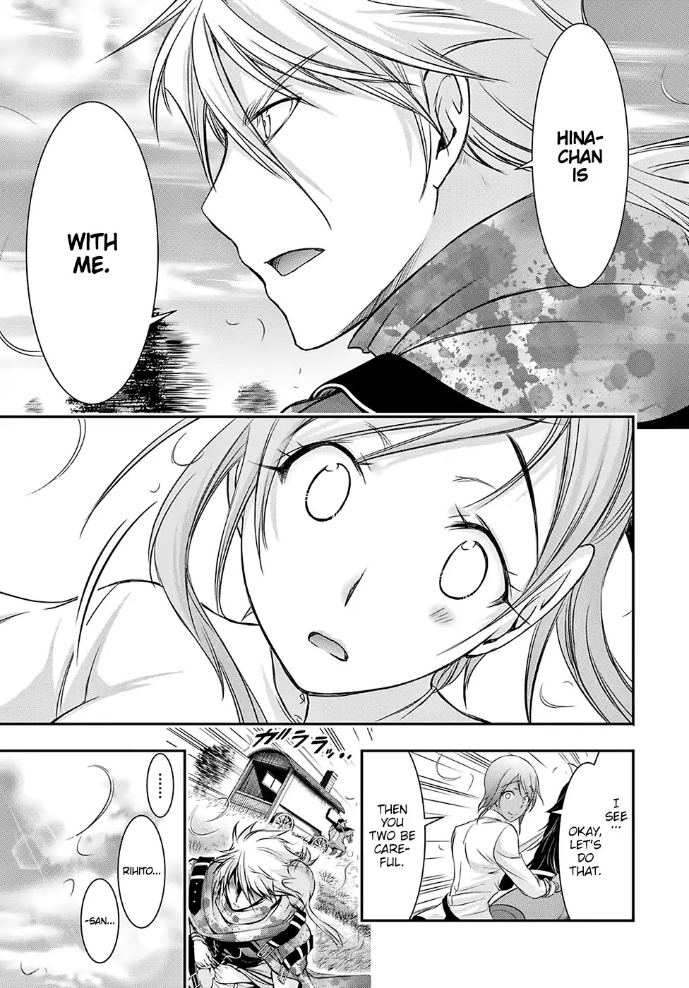 Plunderer Chapter 39 page 29 - Chapter 39: Reunion