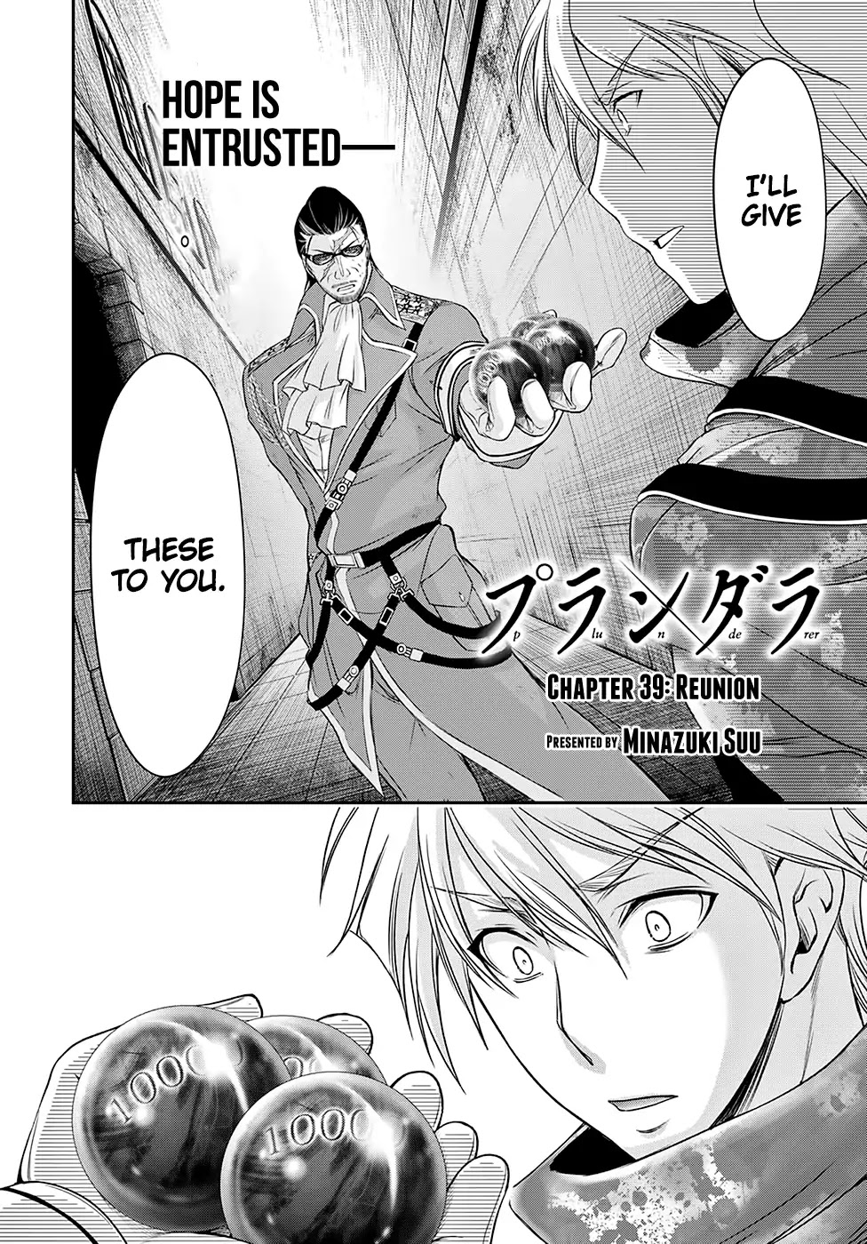 Plunderer Chapter 39 page 4 - Chapter 39: Reunion
