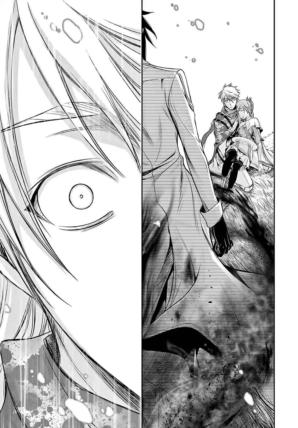 Plunderer Chapter 39 page 40 - Chapter 39: Reunion