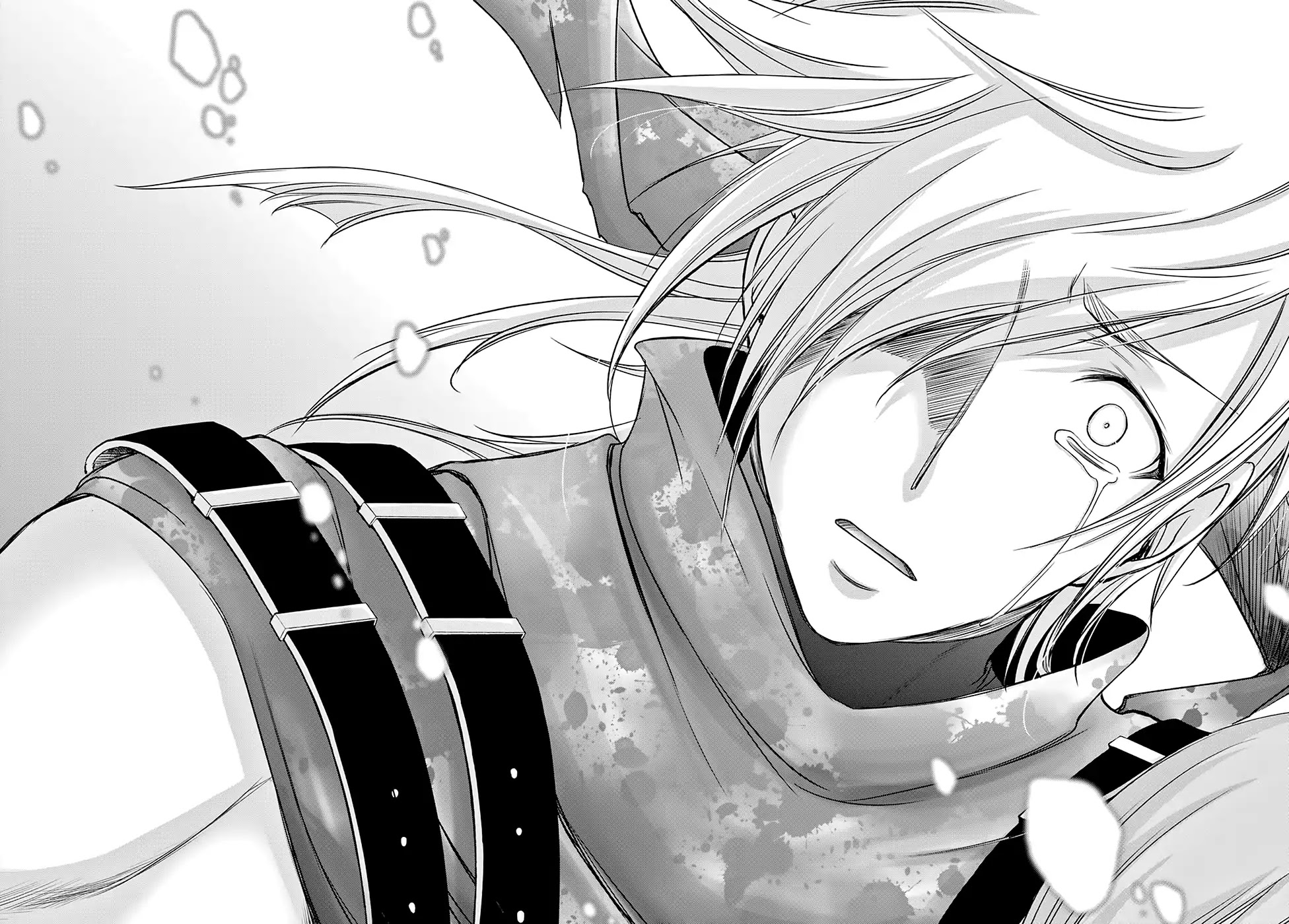 Plunderer Chapter 39 page 43 - Chapter 39: Reunion