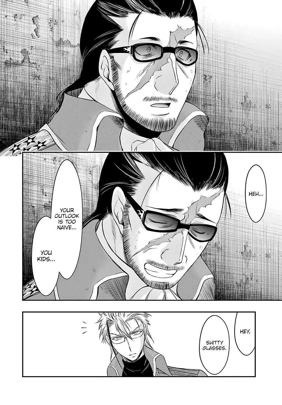 Plunderer Chapter 39 page 9 - Chapter 39: Reunion