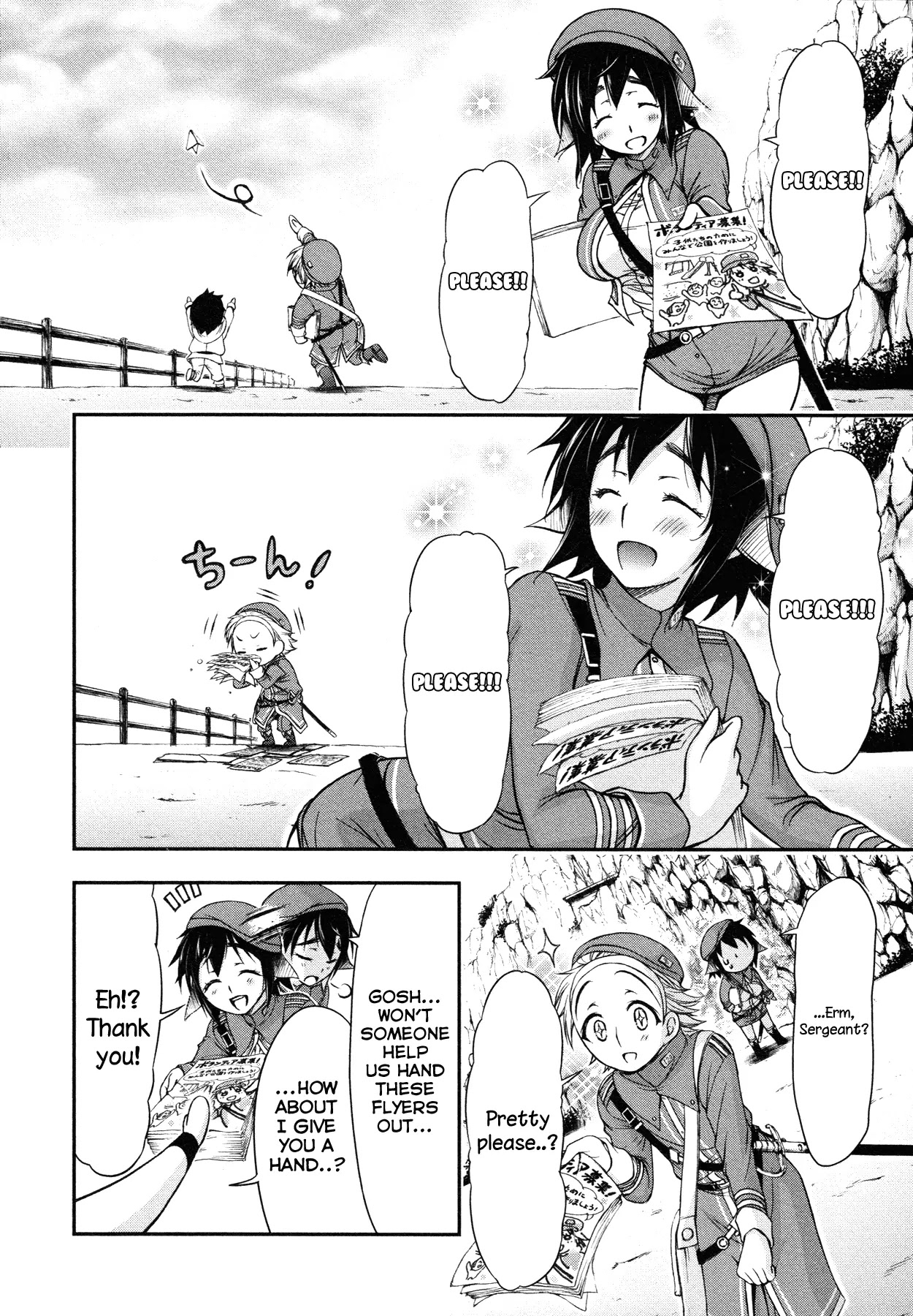 Plunderer Chapter 4 page 10 - Chapter 4: Ballot Holder