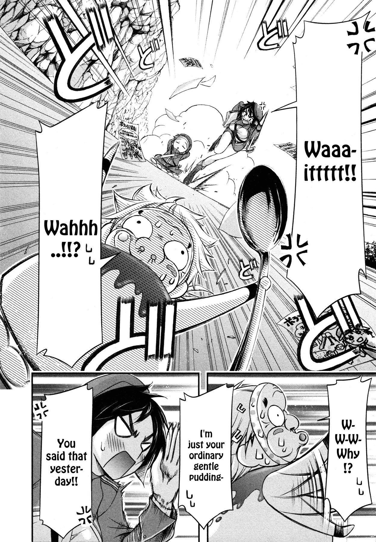Plunderer Chapter 4 page 12 - Chapter 4: Ballot Holder
