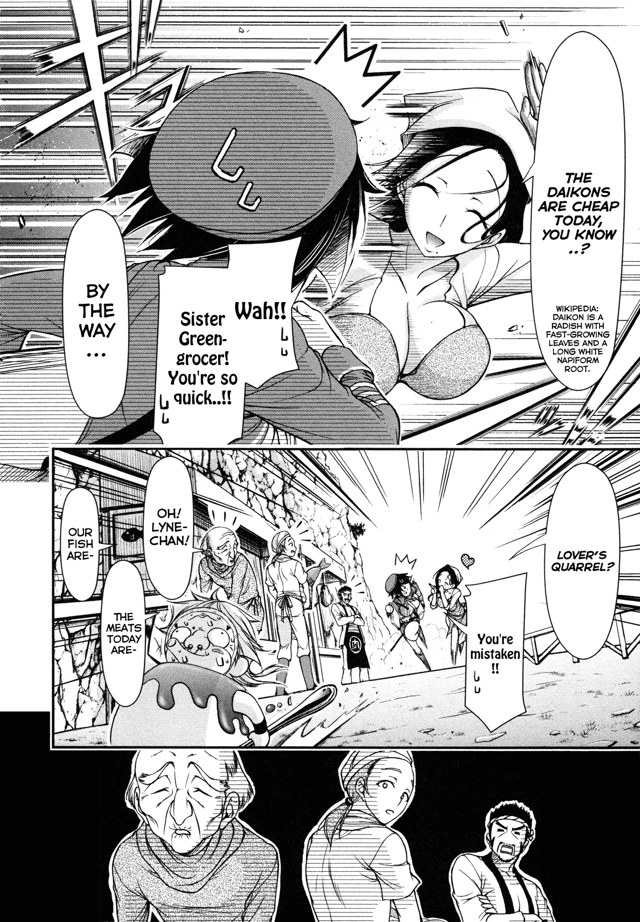 Plunderer Chapter 4 page 14 - Chapter 4: Ballot Holder