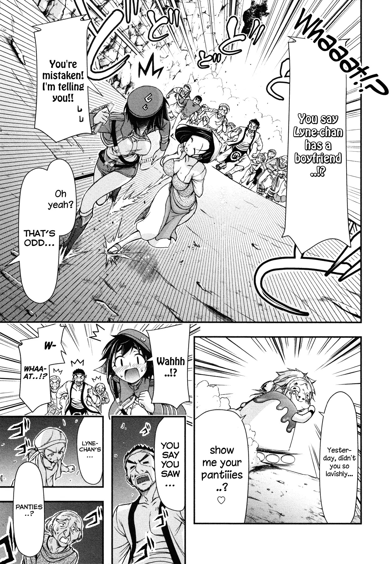 Plunderer Chapter 4 page 15 - Chapter 4: Ballot Holder
