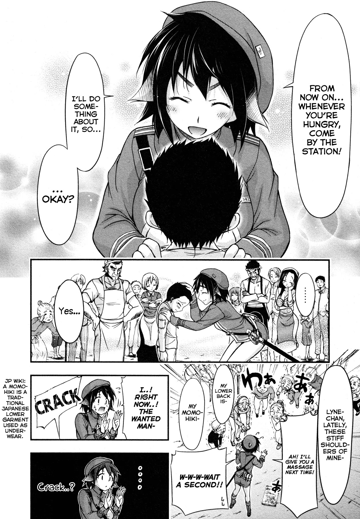 Plunderer Chapter 4 page 20 - Chapter 4: Ballot Holder