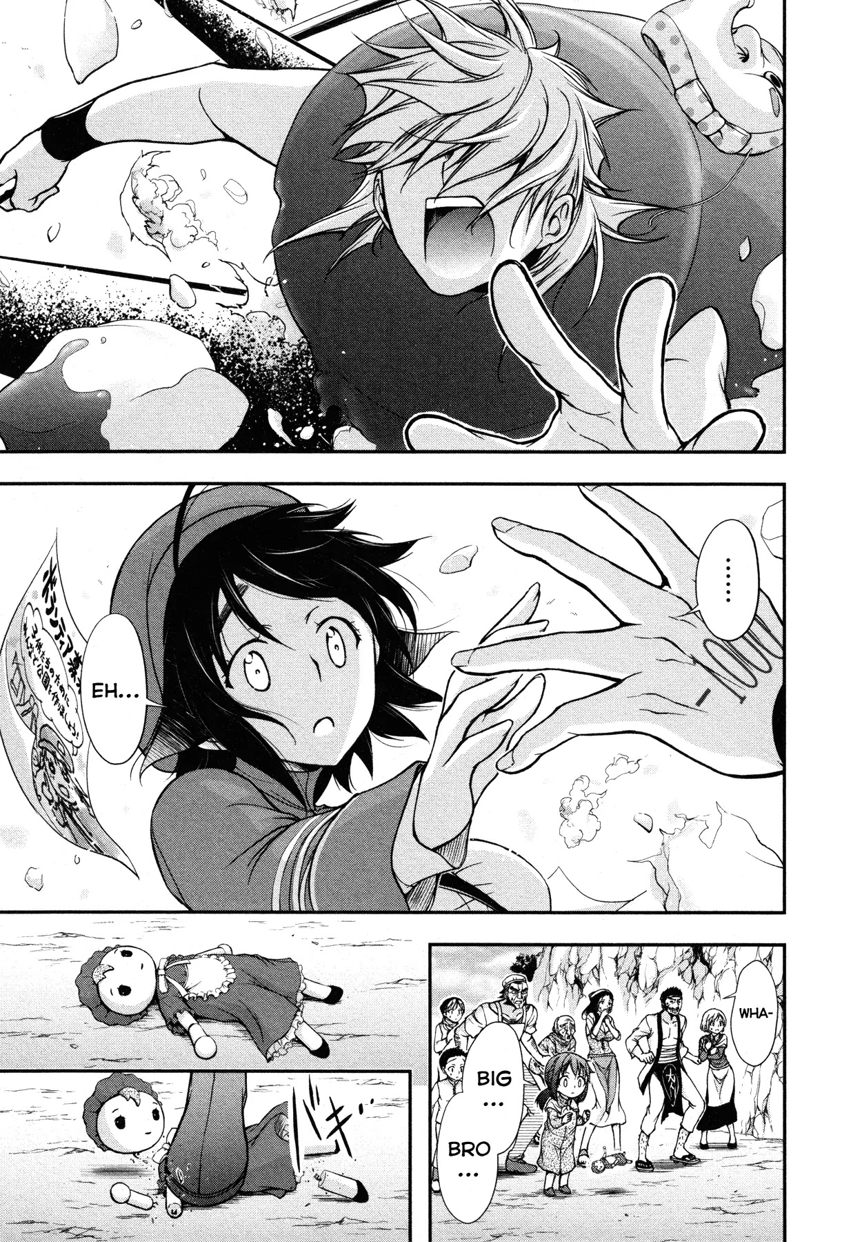 Plunderer Chapter 4 page 29 - Chapter 4: Ballot Holder